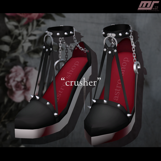crusher【VRChat想定】