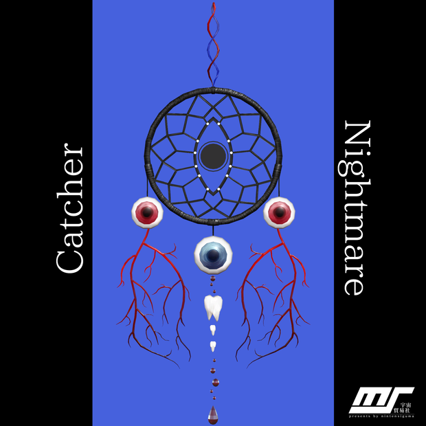 Nightmare Catcher【VRChat想定】