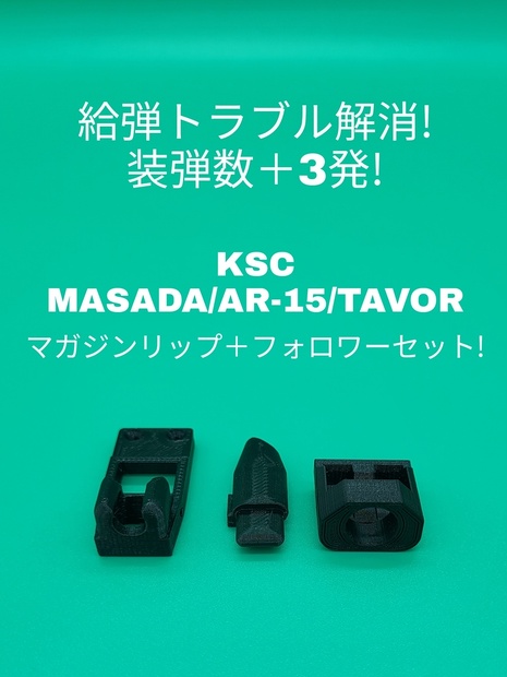 86e4d297-42e6-4aae-b3d1-