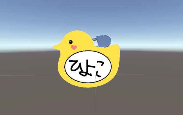 04_ひよこ名札