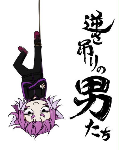 【即買い・バラ買い可能】BinTRollかるてっと缶バ・ストラップ・ステッカー BinTRoLL】しるこラバーストラップ - bintroll公式 - BOOTH