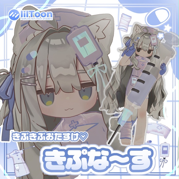 Link Preview Image