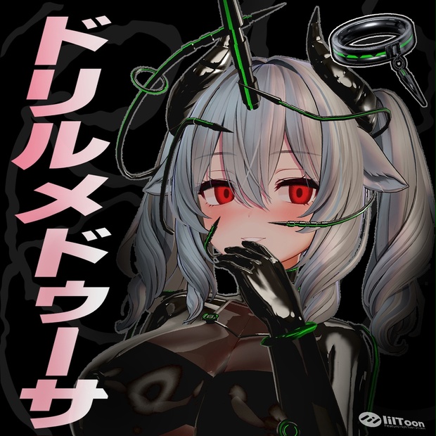 Link Preview Image