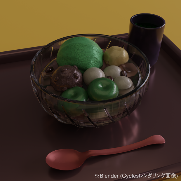 喫茶店　白玉あんみつ抹茶アイスのせ