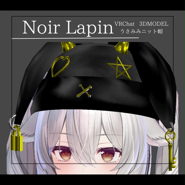 Link Preview Image