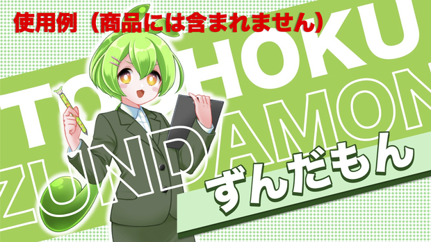 自己紹介テンプレート！キャラクター紹介などに！（PowerPointテンプレート）