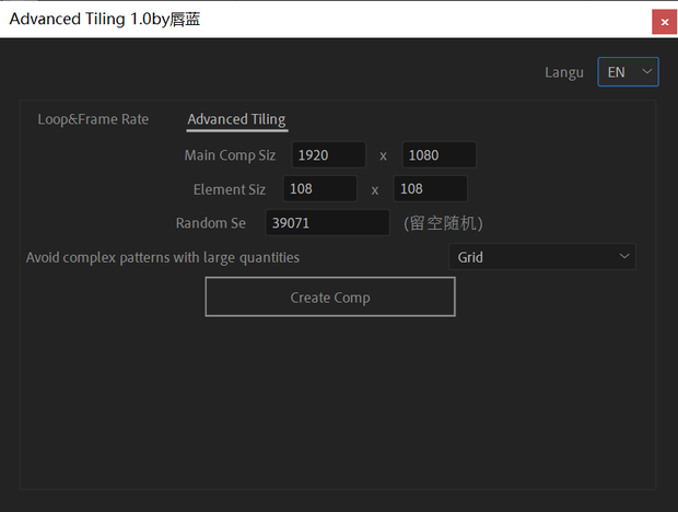 After Effects Scripts (スクリプト)_AdvancedTiling1.0