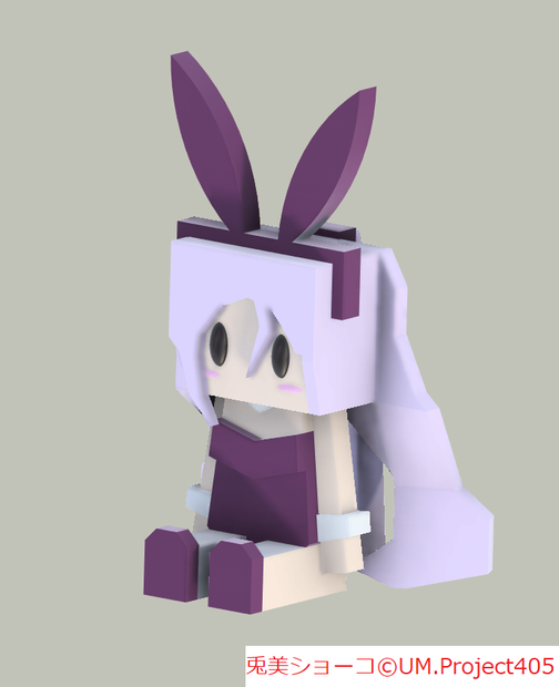 SDショーコちゃん
