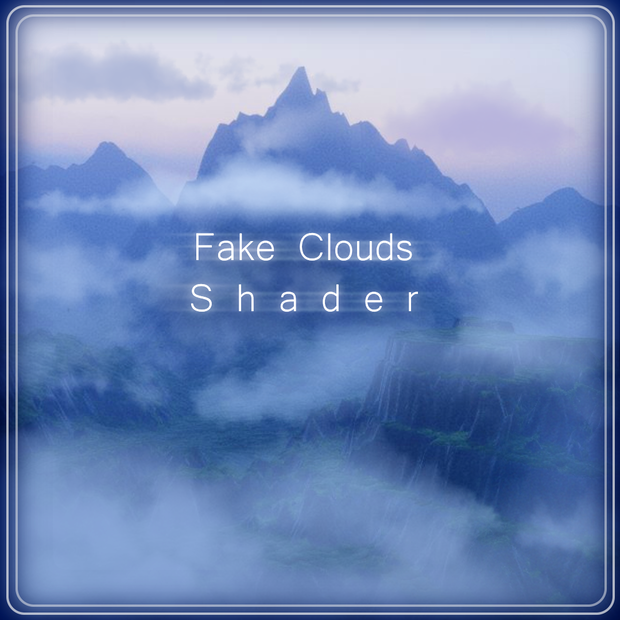 [VRC] Fake Clouds Shader 偽の雲のシェーダー