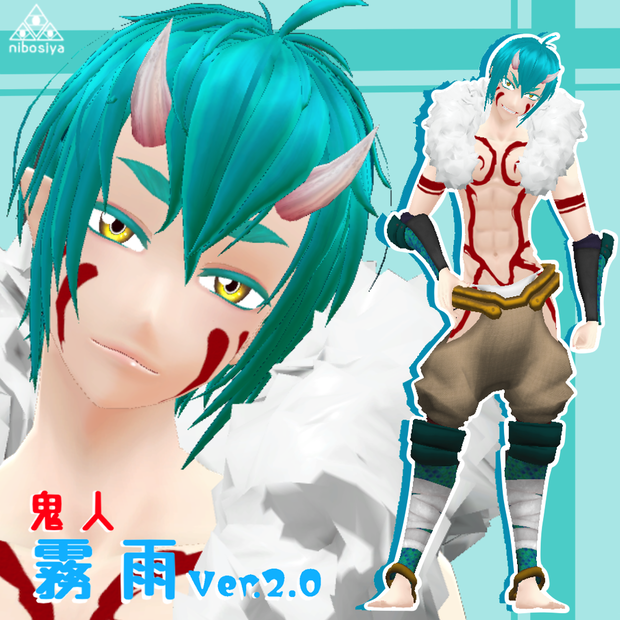 VRChat対応3Dモデル「鬼人霧雨」Ver.2.2