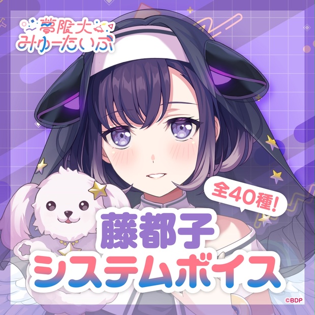 0b3efec9-56d0-444b-a0fb-