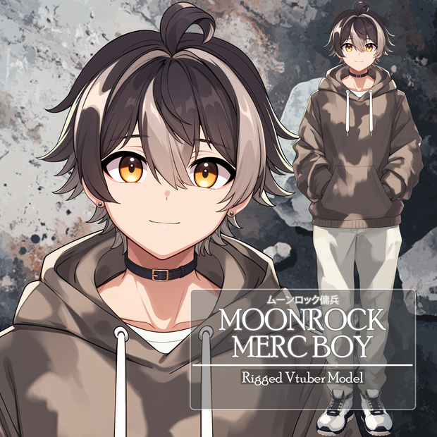 【Live2D】Moonrock Merc Boy, Premade Live2D Male Vtuber, Rigged Vtuber Model, Instant Download, Commercial Use
