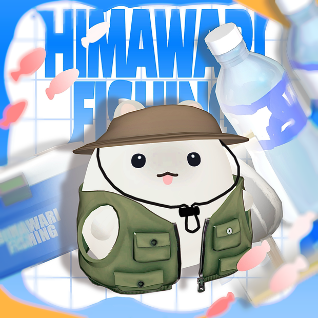 🌻HIMAWARIFISHING🌻