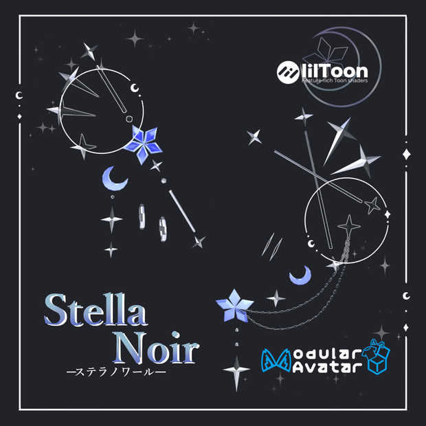 Stella Noir
