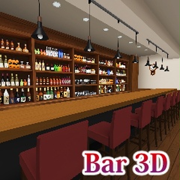 バー3d カナコギ Booth