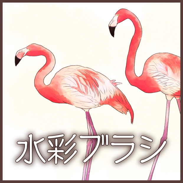 CLIP STUDIO PAINT素材 （10/11）