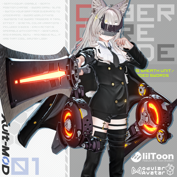 【VRCHAT】CYBER OGRE BLADE【アバターアクセサリー】