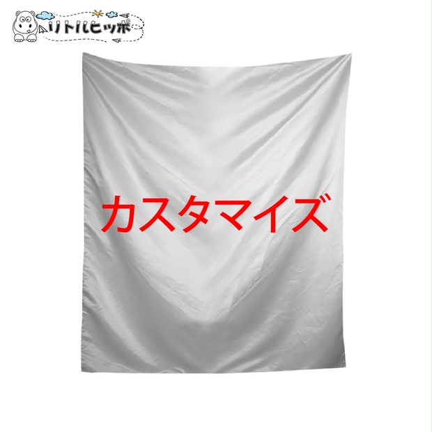 アニメタペストリー漫画装飾壁カバー漫画ポスターアニメファンFIEH1GR237 715DYNEyzYL._UF894,1000_QL80_.jpg