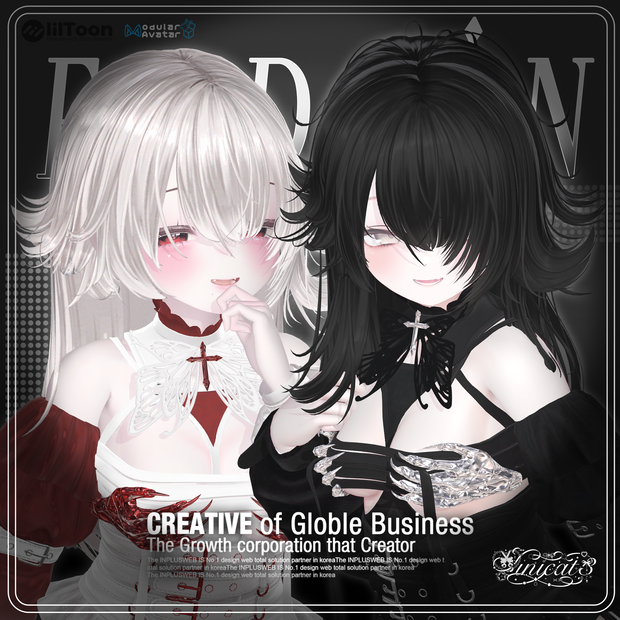 🤍𝐒.𝐂𝟒 【16アバター対応 VRC Hair】 Fadein🤍