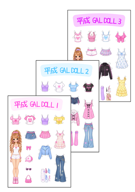 平成ギャル着せ替え人形　Printable Japanese Y2K Gyaru Paper Doll