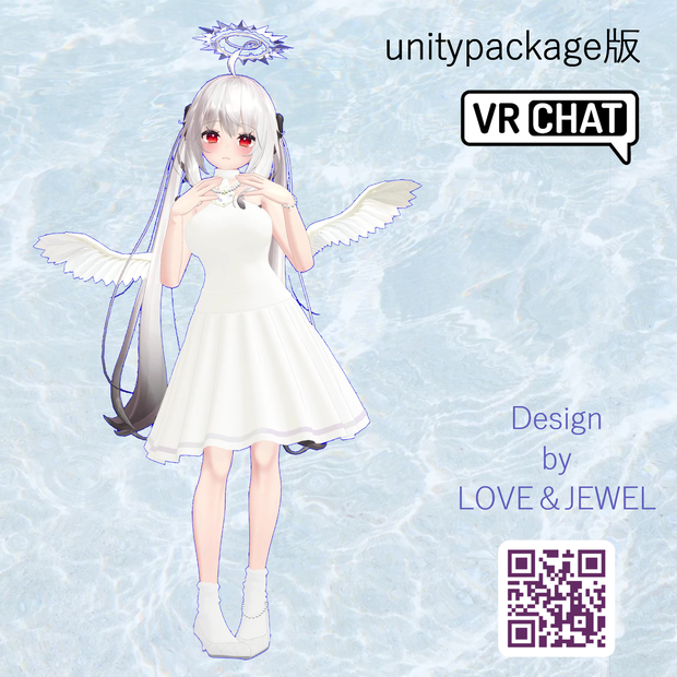 【VRchat想定・PB】 天使コスチュームセット 【舞夜専用】【physbone】