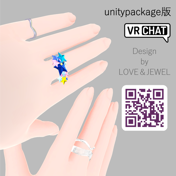 【VRchat想定】調整済みprefab入りリング４本セット 【チセ専用】