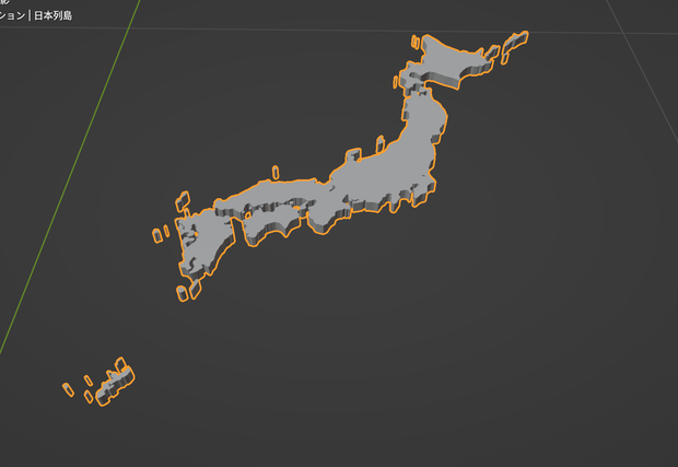 日本列島3Dモデル【Blender】【OBJ】【STL】