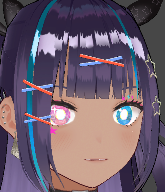 Starry Eyes