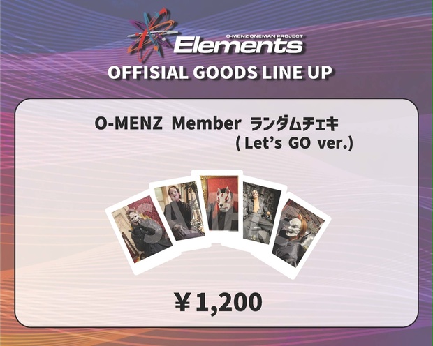 O-MENZ Member ランダムチェキ [ Let's GO ver.]