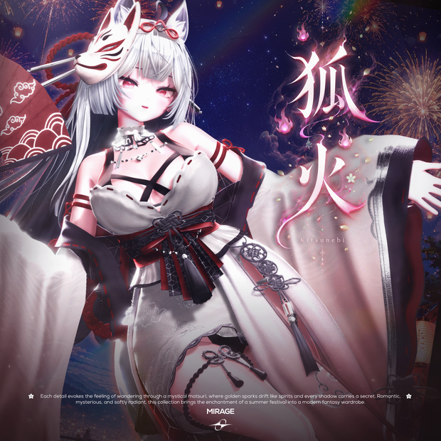 ✨THANK YOU SALE✨Kitsunebi 狐火【21アバター対応】🦊🔥