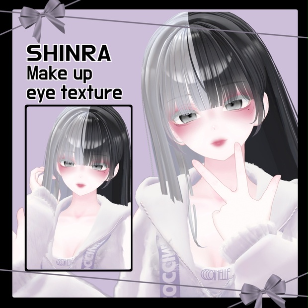 「SHINRA 」 Make up & eye texture - INAB Atelier - BOOTH