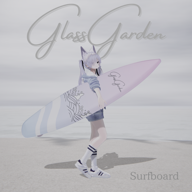 Surfboard