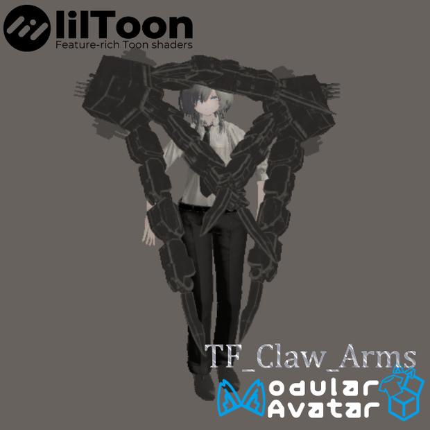【VRC想定】TF_Claw_Arms【Modular Avatar対応】