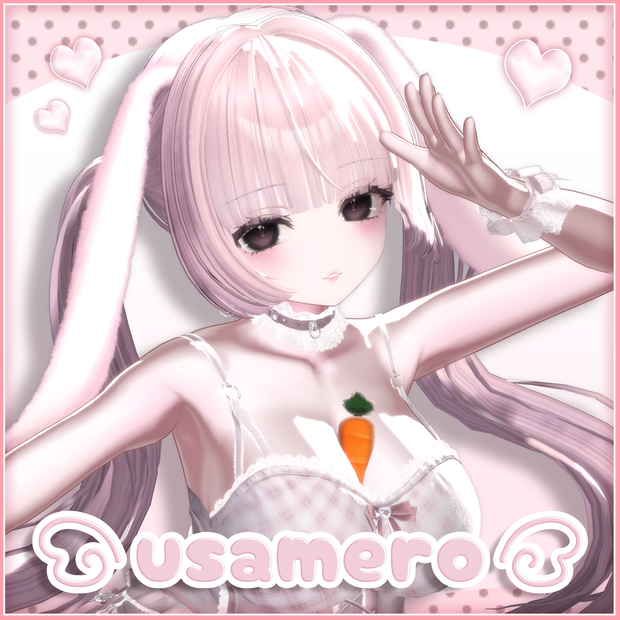 usamero🐰💓