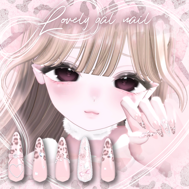 【11avatar】lovely gal nail🎀