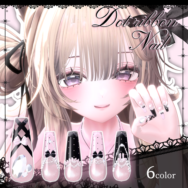【12avatar】dot ribbon nail🎀