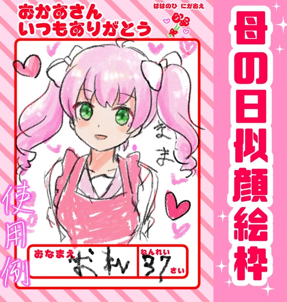 54708751-f493-49e8-913c-