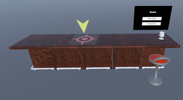 [VRChat想定]ミニゲーム　BarSlideGameギミック