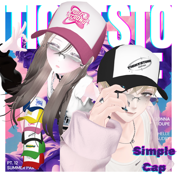 Simple Cap