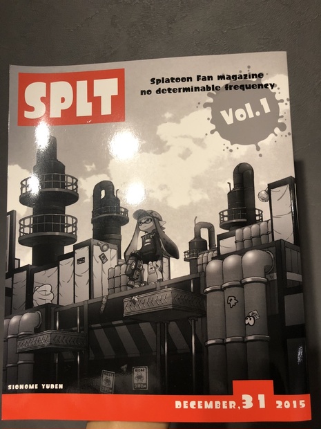 SPLT vol.1