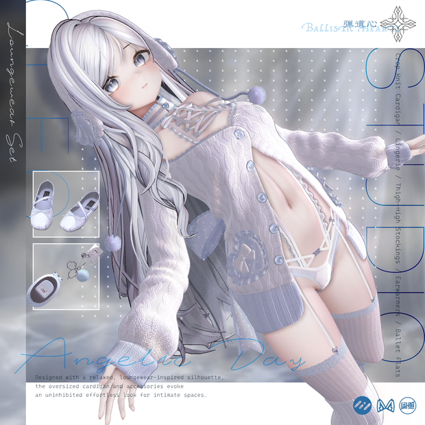 『Angelic Day』25アバター対応 #CLEO_VRC