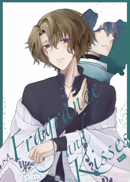 Fragrance and Kisses - kannazuki-abbbb - BOOTH