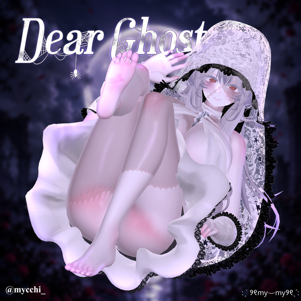 ˚*.꒰👻Dear Ghost👻꒱.*˚〚12 アバター対応〛