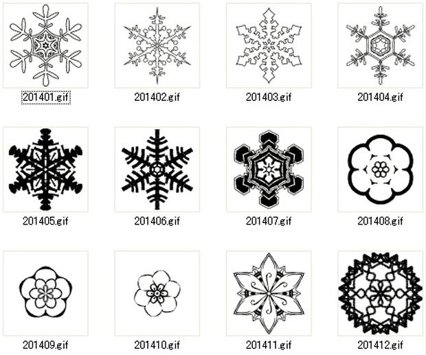 14 結晶1 2月 016 Booth