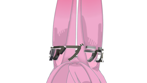 回る！魔法の言葉ヘイロー
