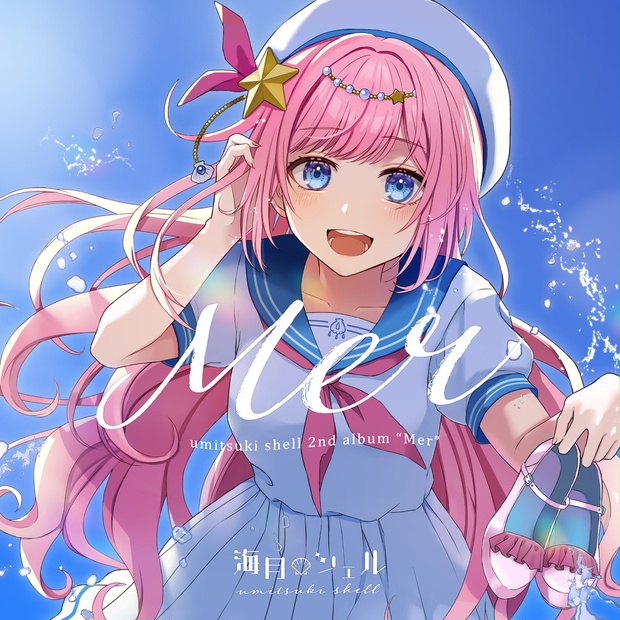 meiyo「海月」