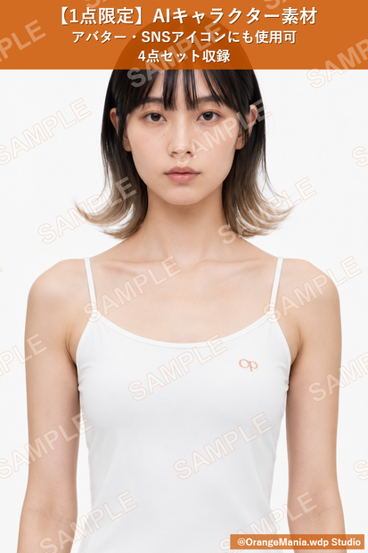 【1点限定】005_UQ-MI-A-H-P 【名前】菖蒲