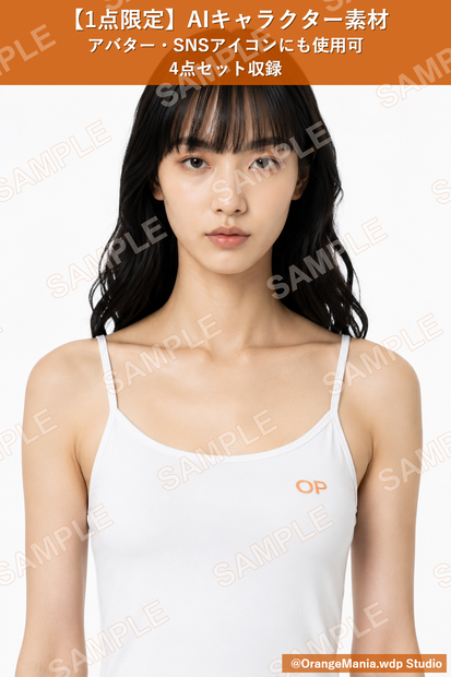 【1点限定】006_UQ-LG-K-C-B 【名前】牡丹