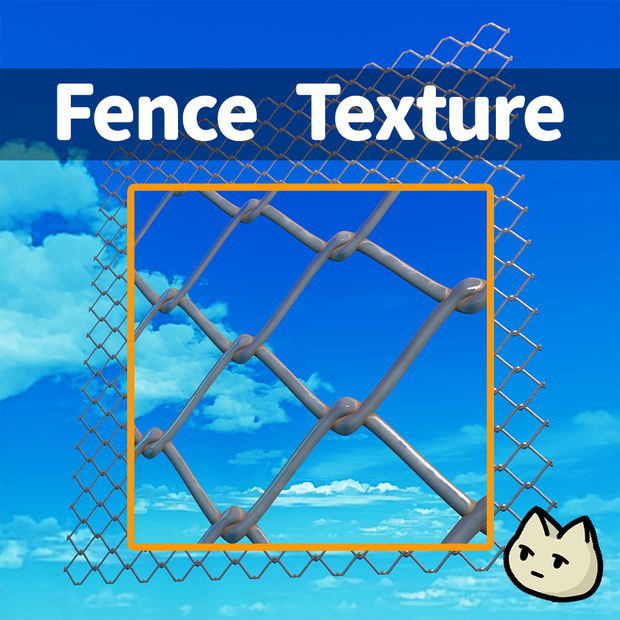 【無料配布】フェンステクスチャ【ゲーム・映像】