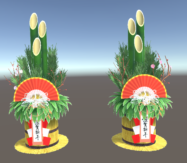 「門松（お正月飾り）」【3Dモデル】 